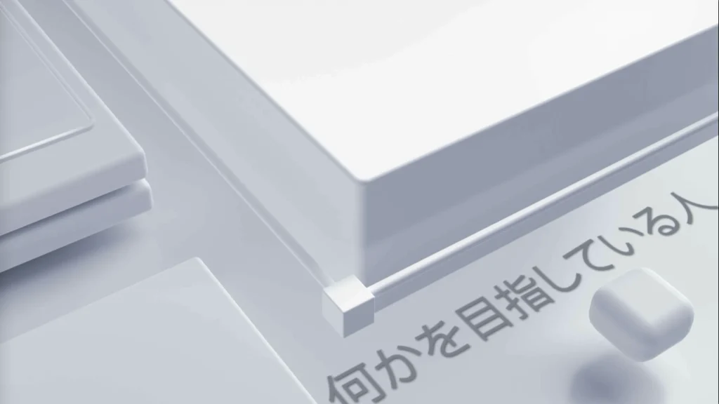 CGアニメーション