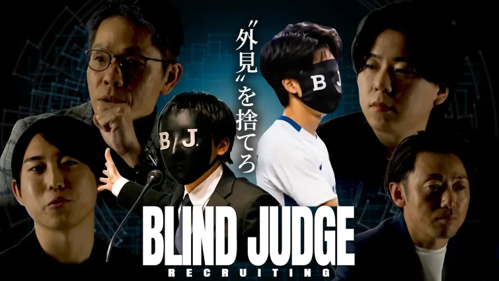 番組制作