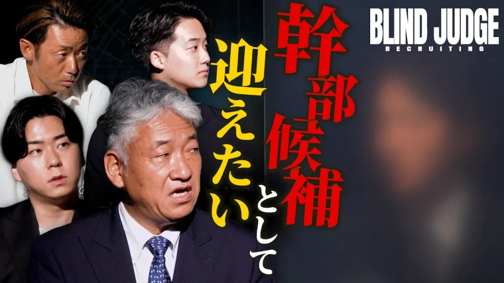 番組制作