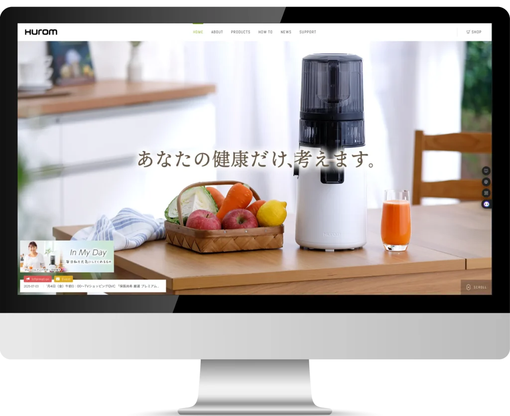 HUROM株式会社　様