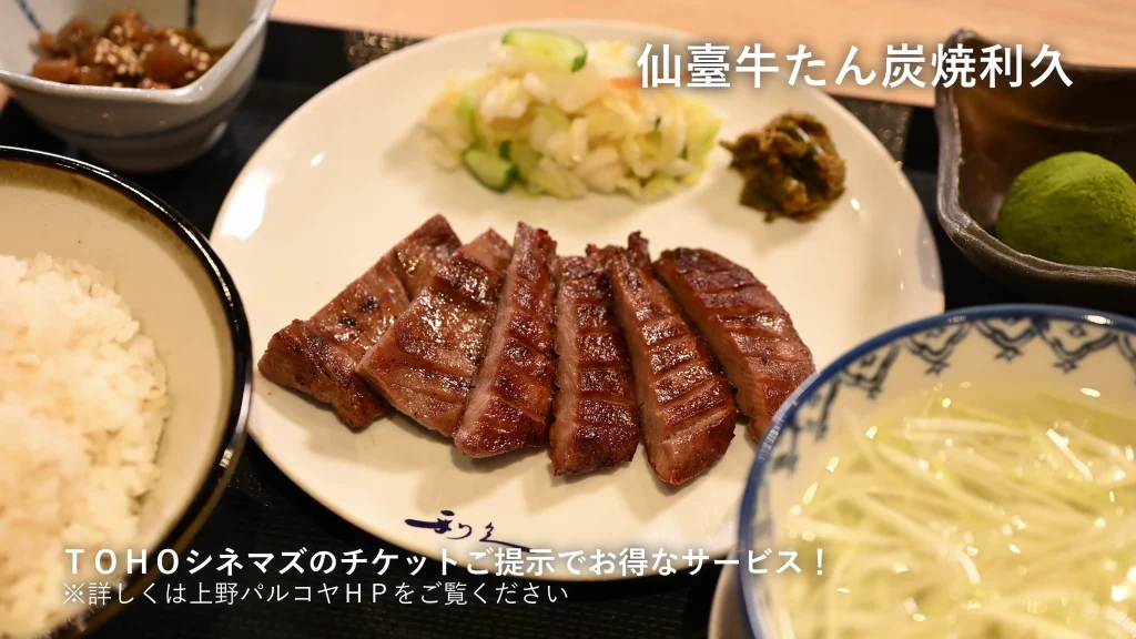15秒動画
