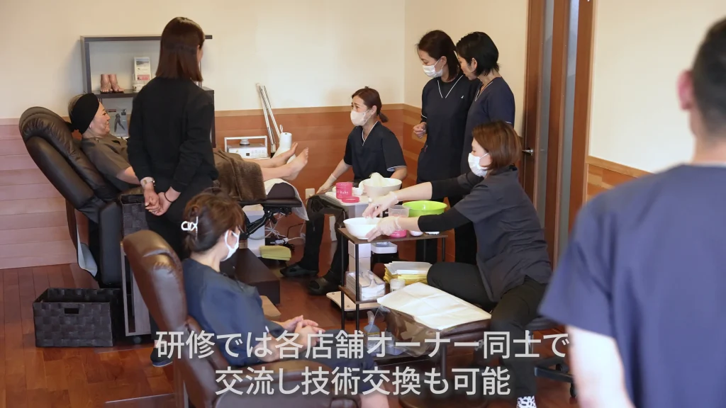90秒動画