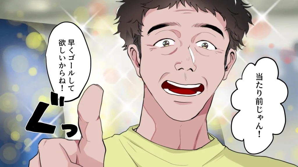 漫画動画(〜1分)