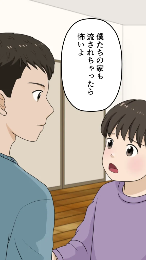 漫画動画(〜1分)