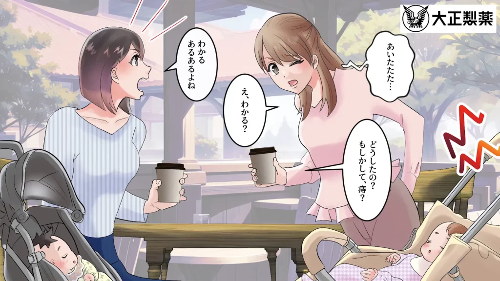 漫画動画(〜2分)