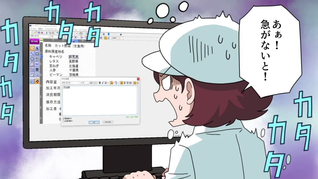 漫画動画(〜3分)