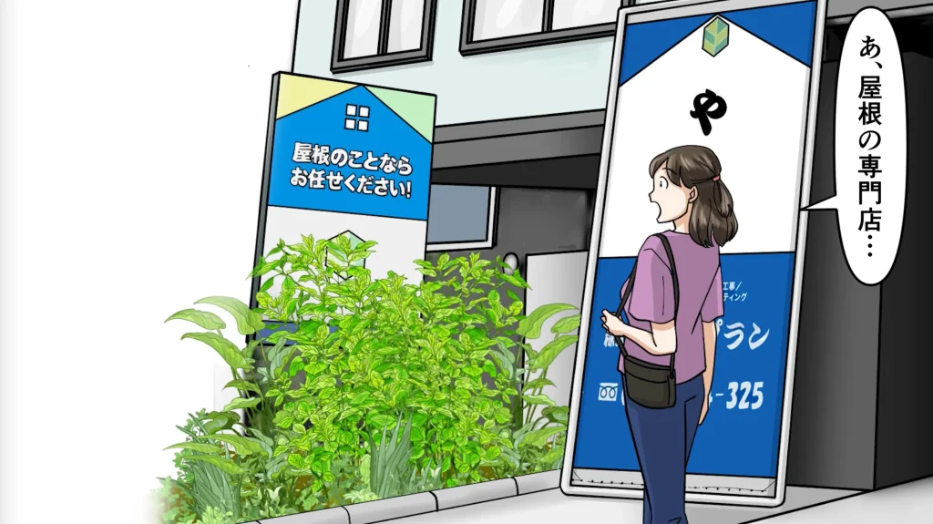 漫画動画(〜3分)