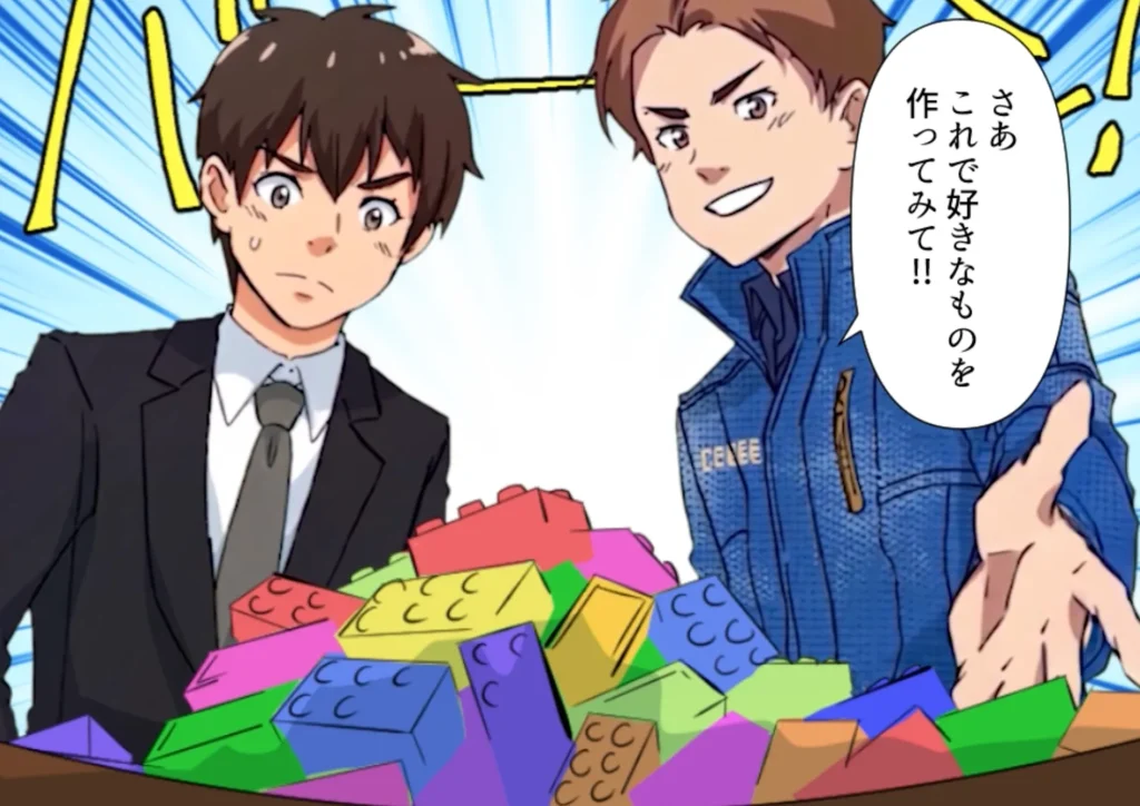 【漫画動画2.0】(〜30秒)