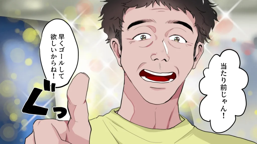 漫画動画