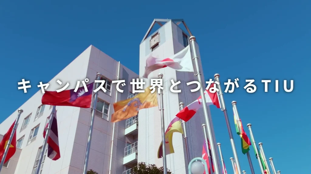 学校法人系PR動画