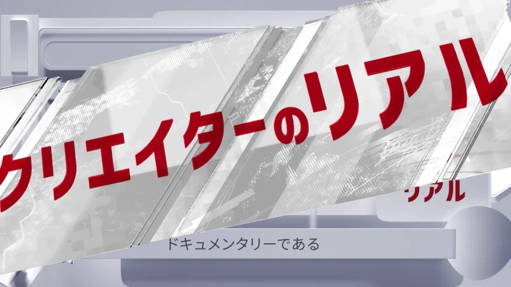 番組(30分)